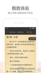 宝博网页版登录界面